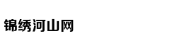 韩春雨的基因剪刀又复活了？